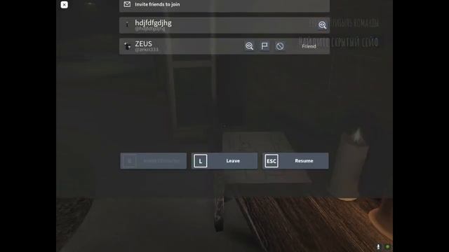 НЕ ПОВОРАЧИВАЙСЯ К НИМ СПИНОЙ / РОБЛОКС [Новое] Короткие СТРАШНЫЕ истории [Кукольный дом] смотреть онлайн