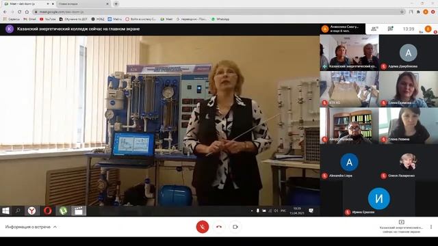 Прямая трансляция УКВПК смотреть онлайн