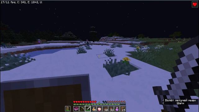 ПЕРВЫЙ неАДМИНовский Let'sPlay на сервере ▶ New Own World ◀ Майнкрафт смотреть онлайн