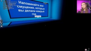 СДЕЛАЙ ПРАВИЛЬНЫЙ ВЫБОР чтобы ВЫЖИТЬ в ROBLOX ? Роблокс Pick a Side