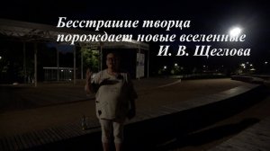 Как написать просто о сложных вещах