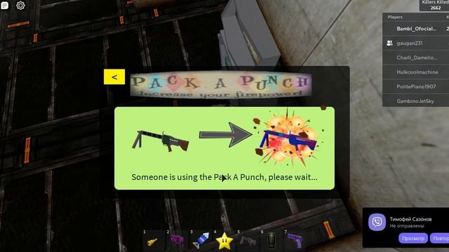 ВСЕ СЕКРЕТЫ ЗОНЫ 51! | ROBLOX смотреть онлайн