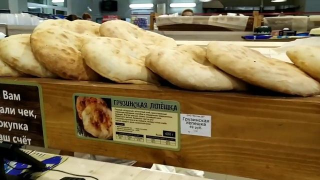 БУХТА ЛАЗУРНАЯ , ПЛЯЖ ( ШАМОРА ) , ДЕЛИКАТЕСЫ МОРЯ !