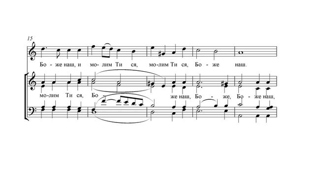 В. Файнер "Тебе поем" смотреть онлайн