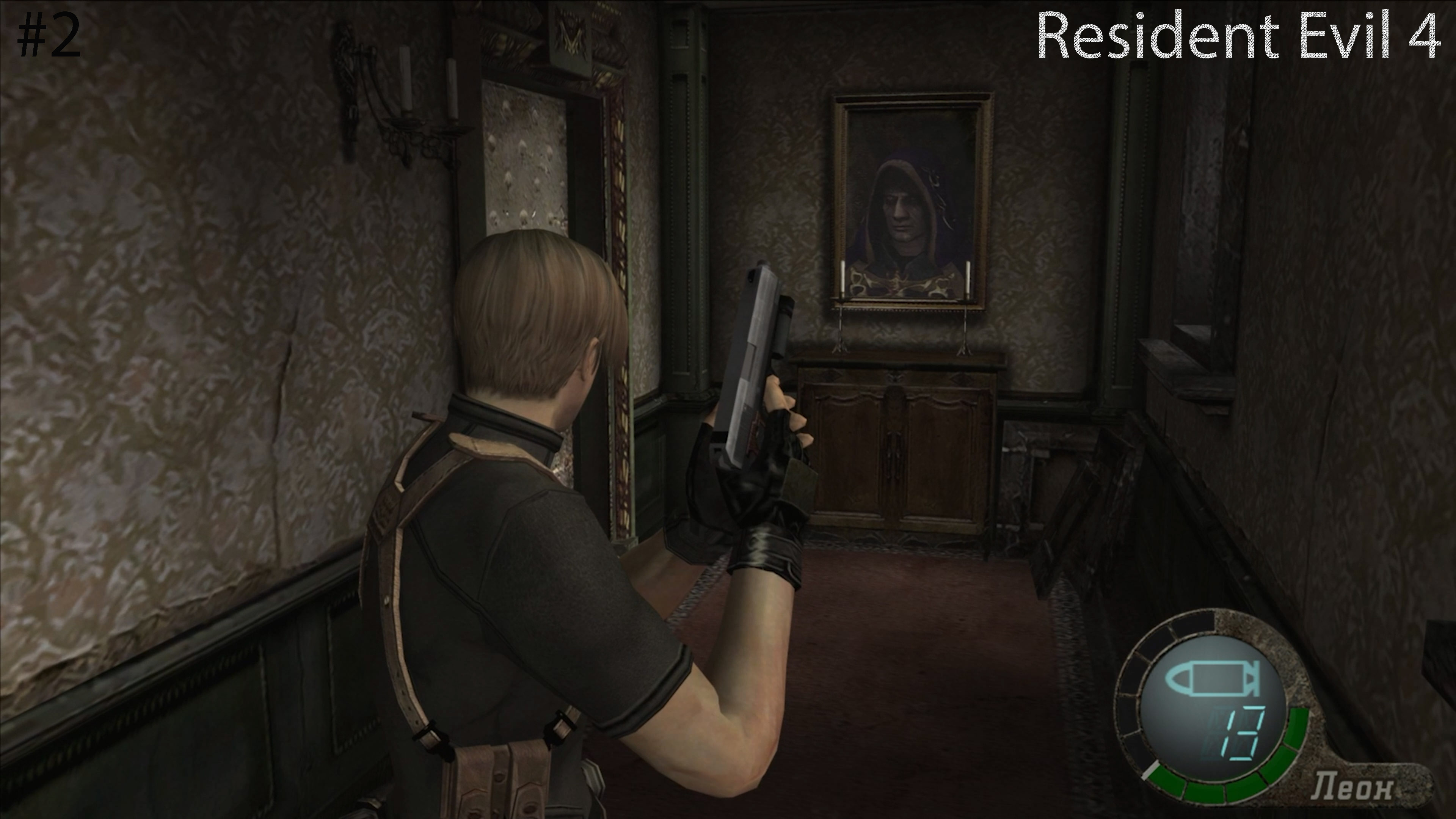 Resident Evil 6. Конец игры резидент ИВЛ 2.