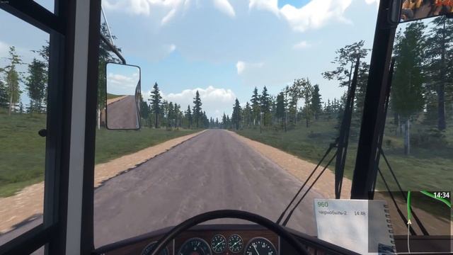 Bus World - Долгая Дорога к Дуге