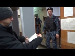 Прятки в суде. Мысковский городской суд не проводит заседание. Уголовное дело.