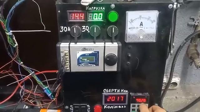 Генератор ДЕФЕКТ Citroen Berlingo Peugeot Partner 307 407 1,6 2.0 HDI 2008-2014г.в. 150А смотреть онлайн