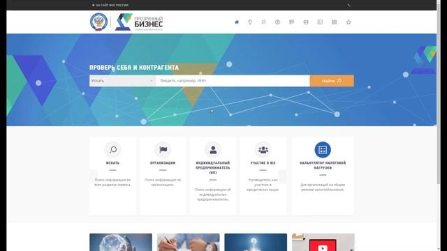 Как составить заявление на возврат страховки “Русский Стандарт Страхование”