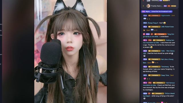 Live broadcast recording 19.08.2024 Youtong (优桐桐桐桐er) 22:24 China time