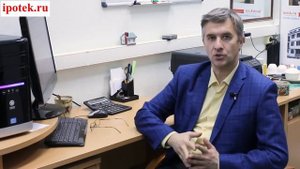Ипотека и доход от аренды квартир