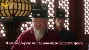 Поэзия династии Сун 1 сезон 50 серия