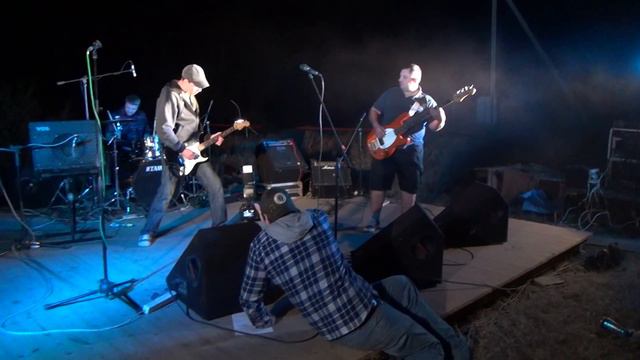 Пурфобор -"По фигу". смотреть онлайн