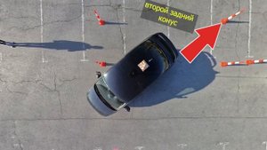 Как выполнить параллельную парковку по новому регламенту 2021