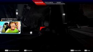 HFA божит 9 минут подряд в Apex Legends