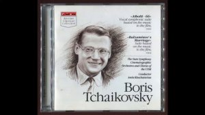 Boris Tchaikovsky - Balzaminov's Marriage 1964 - Introduction