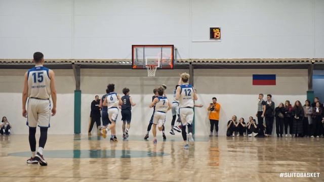 ГУТИД - Военмех | Финал АСБ Санкт-Петербург смотреть онлайн