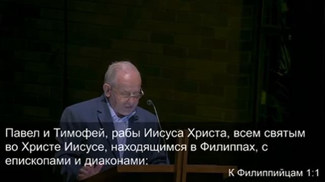Разбор слова Ноябрь 9 , 2022 смотреть онлайн