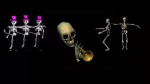 скелеты танцуют