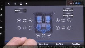 Mitsubishi Pajero Sport 3 МУЛЬТИМЕДИА ОБЗОР vomi ST2803-TS9