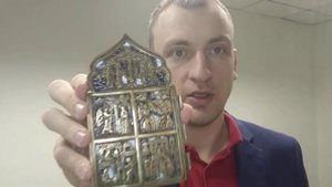 Складень икона. Цена. Антикварный