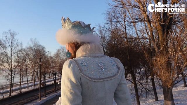 Зимняя прогулка по Костроме. Российская Снегурочка