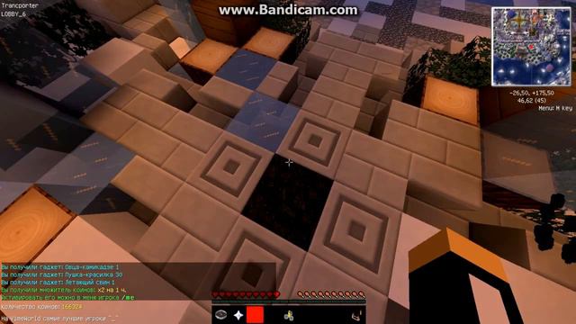 Открываю сундуки 2 часть,смотреть всем!!!