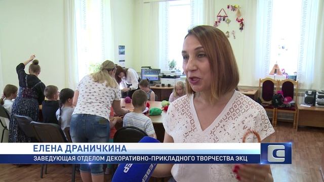 ИСКУССТВО ПРОВЕСТИ ЛЕТО