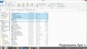 Как переустановить/обновить Steam, если повреждены файлы