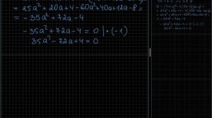 При каких значениях а  корни уравнения (5a - 1)x² - (5a + 2)x + 3a - 2 = 0 равны?