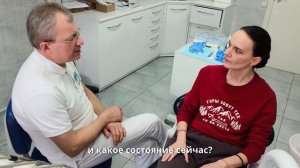 Интервью с пациентом с выраженным рвотным рефлексом