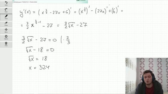 Задание 11 (В1) ЕГЭ по математике (профиль) ▶ №11 (Минутка ЕГЭ) смотреть онлайн