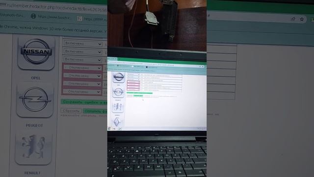 Нива замена эбу bosch 7.9.7 на январь 7.2+ смотреть онлайн