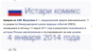 А про что Аниме - Durarara!! (АПЧА5)