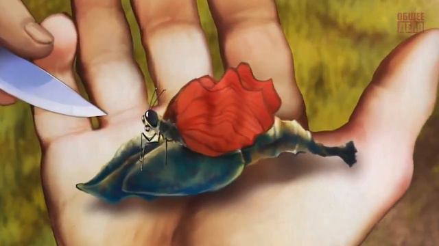 притча про бабочку смотреть онлайн