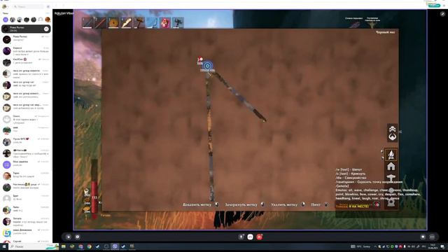 Запускаю друга с Катапульты *2 Раза* В Valheim *С читами* смотреть онлайн