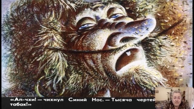 Сказка 302 Сказка про 3-х пиратов. Самоделки: Водяная бомбочка. смотреть онлайн