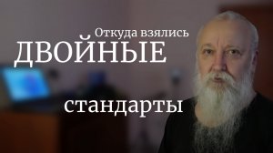 Родовая жизнь как залог успеха и богатства