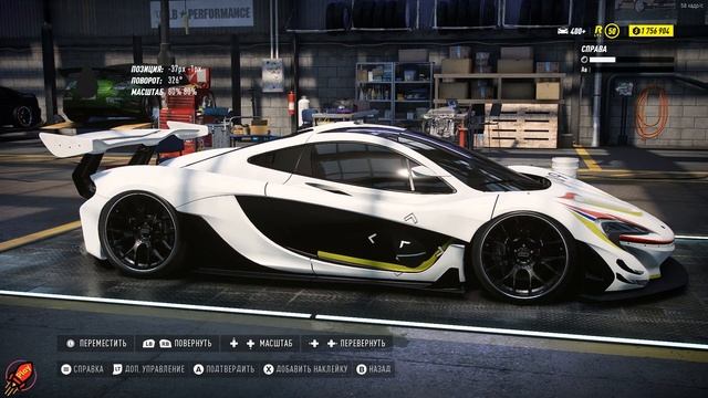 NFS:Heat McLaren P1 GTR customizing/tuning. (Простенькая обтяжка на P1GTR) смотреть онлайн