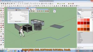 sketchup profile builder installation  Tamil video tutorial