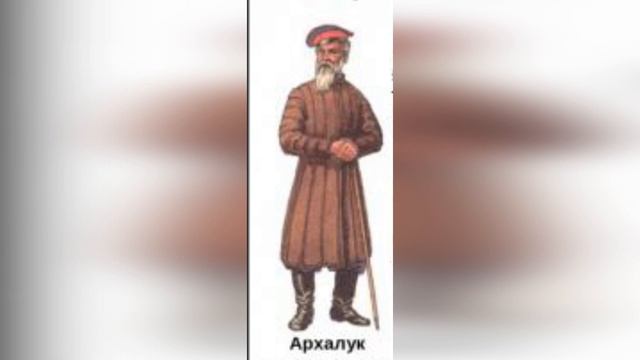 Красота кубанского костюма