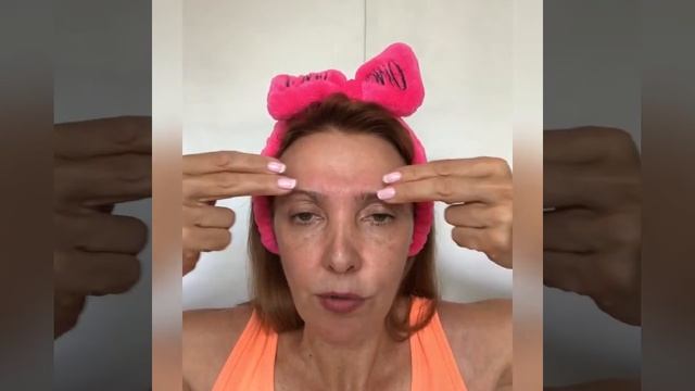 Убираем межбровную складку
