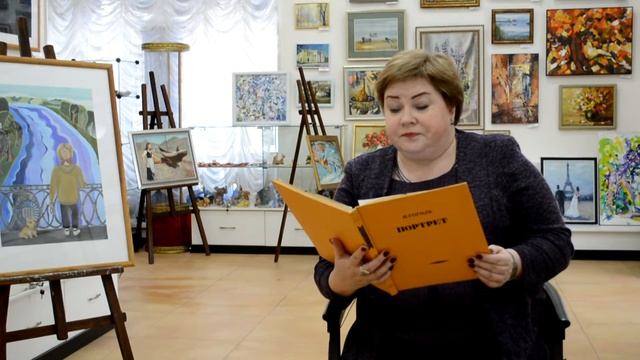 Громкие онлайн-чтения повести Николая Гоголя "Портрет" смотреть онлайн