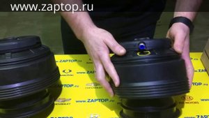 Пневмоподушки для Киа Мохаве и Хендай IX55 55331-2J000 55331-2J100