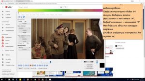 Как нарезать mp4 без потери качества и без конвертации