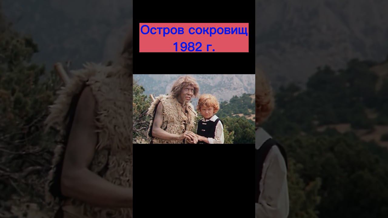 Начало 80 х Десятка советских сериалов смотреть онлайн