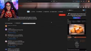 ЮМИЛИЯ ДЕЛАЕТ РЕАКЦИЮ НА HOW TO BASIC