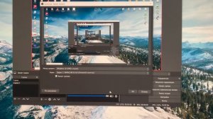 Запись видео с экрана - говорящая голова - как сделать запись? - Dmaxius