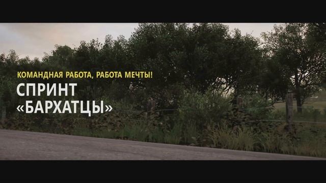 ? Forza Horizon 5 ? Полное Прохождение ВЕСЕННЕГО Сезона!!! 25.01.2024