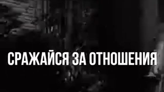 Мативация/ Стильные слова!